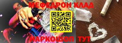 ГАЛЛЮЦИНОГЕННЫЕ ГРИБЫ Гусев