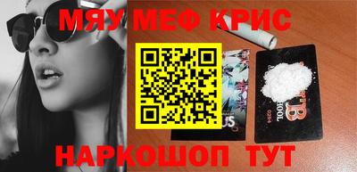 ГАЛЛЮЦИНОГЕННЫЕ ГРИБЫ Гусев
