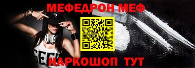 ГАЛЛЮЦИНОГЕННЫЕ ГРИБЫ Гусев