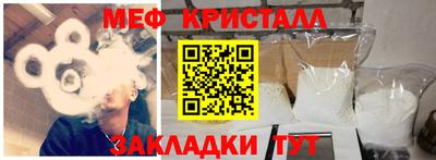 ГАЛЛЮЦИНОГЕННЫЕ ГРИБЫ Гусев