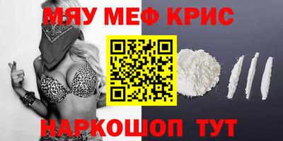 ГАЛЛЮЦИНОГЕННЫЕ ГРИБЫ Гусев