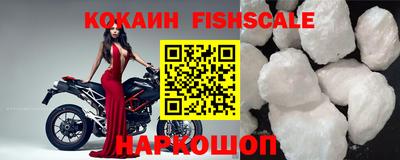 ГАЛЛЮЦИНОГЕННЫЕ ГРИБЫ Гусев