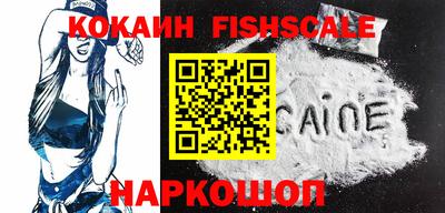 ГАЛЛЮЦИНОГЕННЫЕ ГРИБЫ Гусев