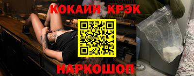 ГАЛЛЮЦИНОГЕННЫЕ ГРИБЫ Гусев