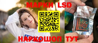 шишки Гусь-Хрустальный