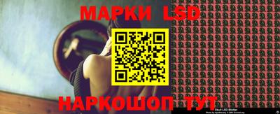 ГАЛЛЮЦИНОГЕННЫЕ ГРИБЫ Гусев