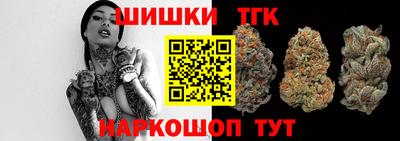 ГАЛЛЮЦИНОГЕННЫЕ ГРИБЫ Гусев