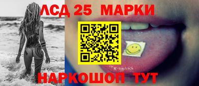 мдма Гусиноозёрск