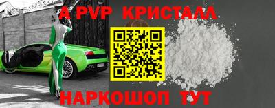 ГАЛЛЮЦИНОГЕННЫЕ ГРИБЫ Гусев