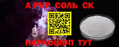 ГАЛЛЮЦИНОГЕННЫЕ ГРИБЫ Гусев
