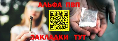 ГАЛЛЮЦИНОГЕННЫЕ ГРИБЫ Гусев