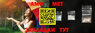 шишки Гусь-Хрустальный