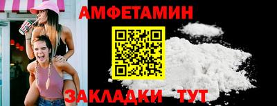 шишки Гусь-Хрустальный