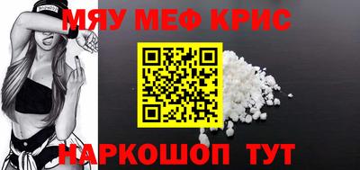 ГАЛЛЮЦИНОГЕННЫЕ ГРИБЫ Гусев